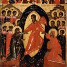 What Does Sheol Mean In The Bible The Holy Script