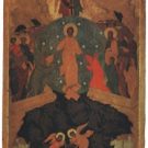 Sheol In the Bible: The Old Testament